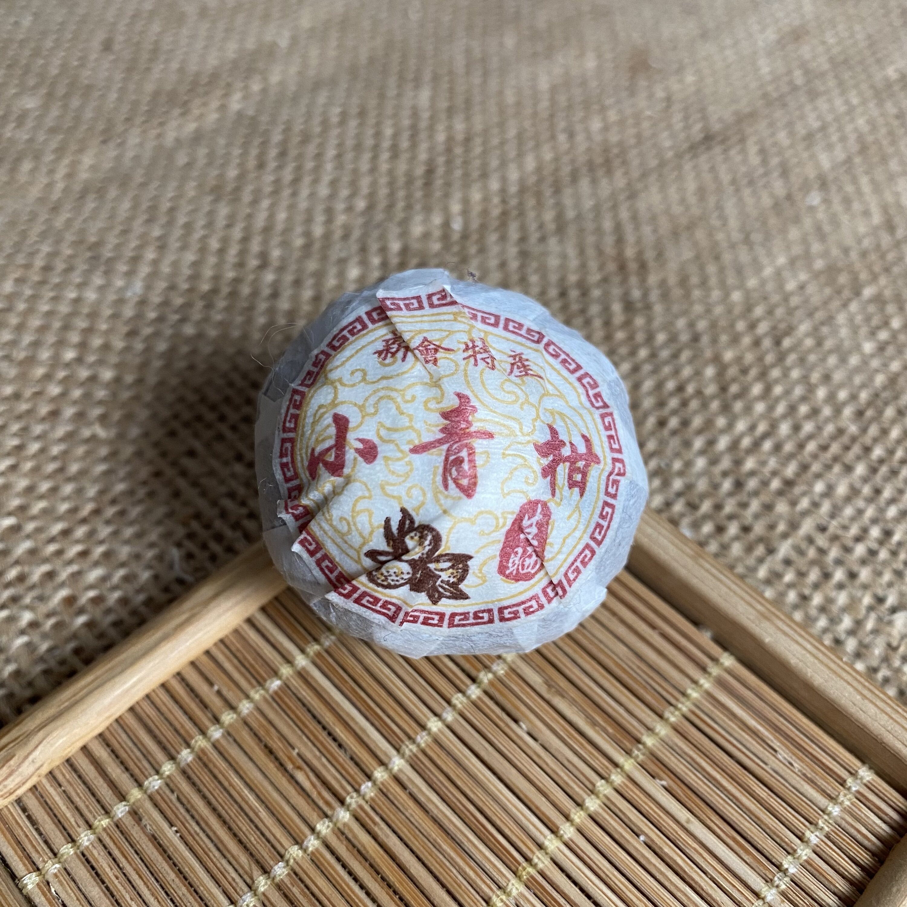 Ding Xiongxiong 2021 Fuding white tea Meijiang ring Branch Xiaoqing citrus 500g Brook Subrow Brow Broombrow Tea Processing