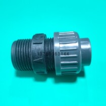 Direct sales Mitton Roof metering pump one-way valve PVC check valve Import and export check valve GM0500PQ1MNN