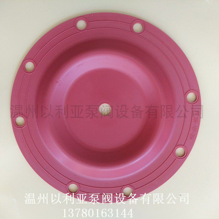 One-inch Shengbaide marathon diaphragm pneumatic diaphragm pump diaphragm imported diaphragm 286-107-354