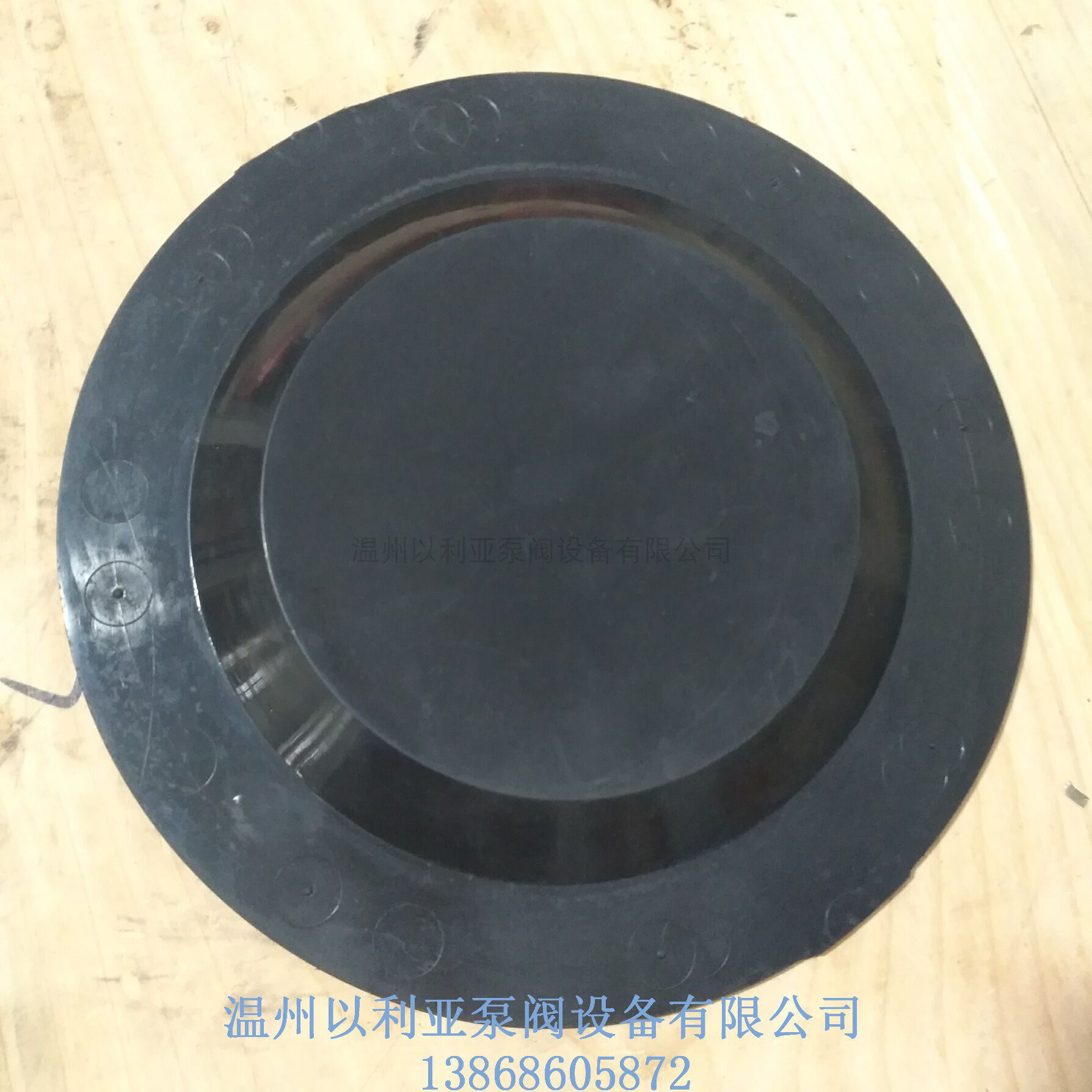 Hydraulic control valve diaphragm mud discharge valve diaphragm sewage valve diaphragm complete size DN50 100 200 300