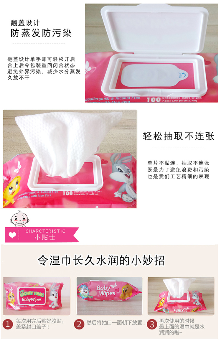 Khăn lau trẻ sơ sinh Khăn lau tay cho bé sơ sinh 5 gói để gửi 1 gói Tổng cộng có 6 gói 100 bơm 600 viên có nắp đồ sơ sinh cho bé