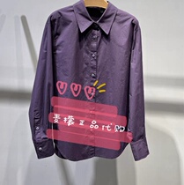 MM Mai Meng counter domestic 24-year winter purple cotton long-sleeved shirt 5FB123811-598