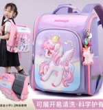 Сверхлегкий ранец, рюкзак со сниженной нагрузкой подходит для мужчин и женщин, защита позвоночника