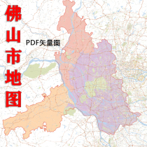 Foshan city map administrative division road traffic road network JPEG high-definition big picture electronic version PDF AI vector diagram