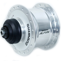 shimano Ximano Power Flower Drum Power Headlight Riding Power Generation System Commuter Long Distance Power Supply System