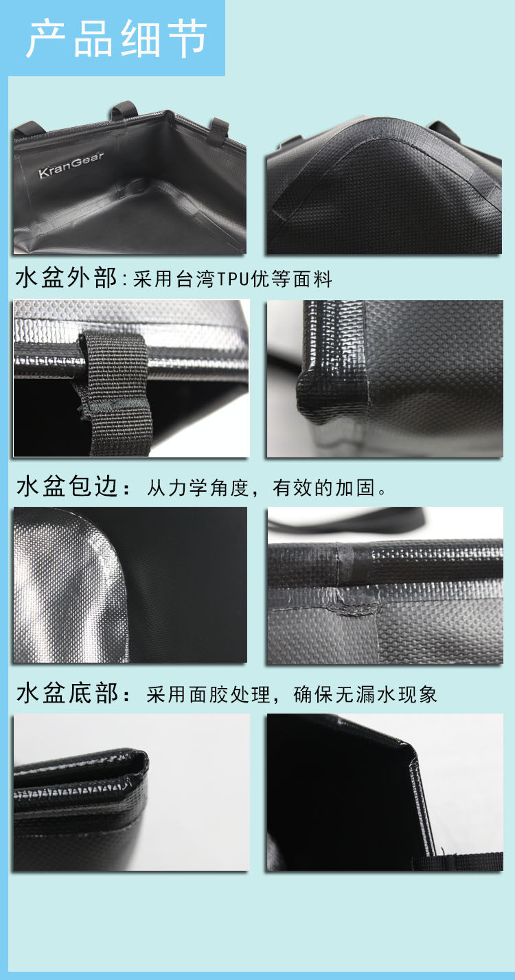 Sacoche pour vélo mixte KRANGEAR - Ref 2220373 Image 9