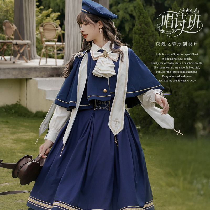 In Stock: Fluorescent Carp Forest Choir Lolita Military Lolita Academy Style Sk Long Cla Series Lolita Dress