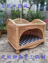 New product Four Seasons rattan pet nest Wicker cat house cat house cat cage can be removed and washed with Teddy small dog kennel