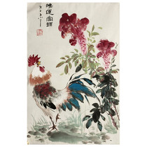 Wang Xiaoyas Three-foot Celebrity Flower and Bird Chinese Painting with Photo Appraisal Certificate Office Collection Gift