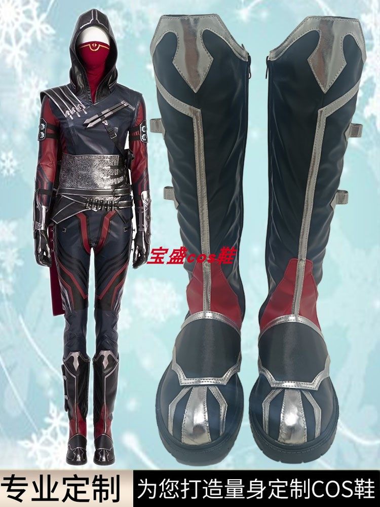 Apex恶灵cos鞋到底值不值？这波预算真的能省下_COSPLAY配件_淘宝游戏网