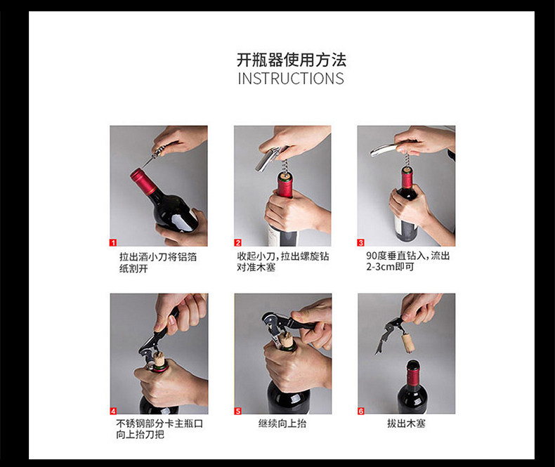 法国原瓶进口 威娜德 Vin dArt 2013年份 干红葡萄酒 750ml*6支 图16