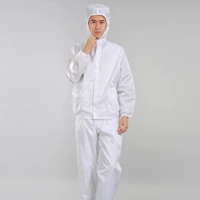 Белые штаны с капюшоном