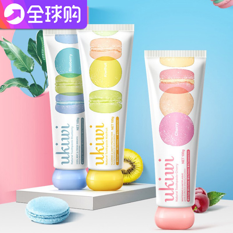 New Zealand UKIWI Newsi Elf Macaron toothpaste to remove yellow tartar Bright white to remove bad breath toothpaste