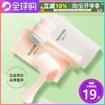 Japanese nusvan face wash brush double-sided soft-bristled silicone facial cleanser for deep cleaning and blackhead removal