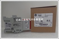 Spot 700S-CF440-CFB440EJC-CFB530-CF530EJC-EJBC AB relay