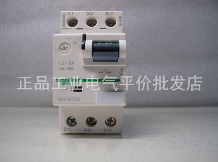 GV2RT21 Schneider motor thermal magnetic circuit breaker Knob(control)