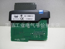 Brand new original E-15T Koyo PLC expansion module