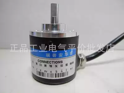 Spot ZSP4006-003G-600BZ3-5-24C REP photoelectric ENCODER ROTARY ENCODER