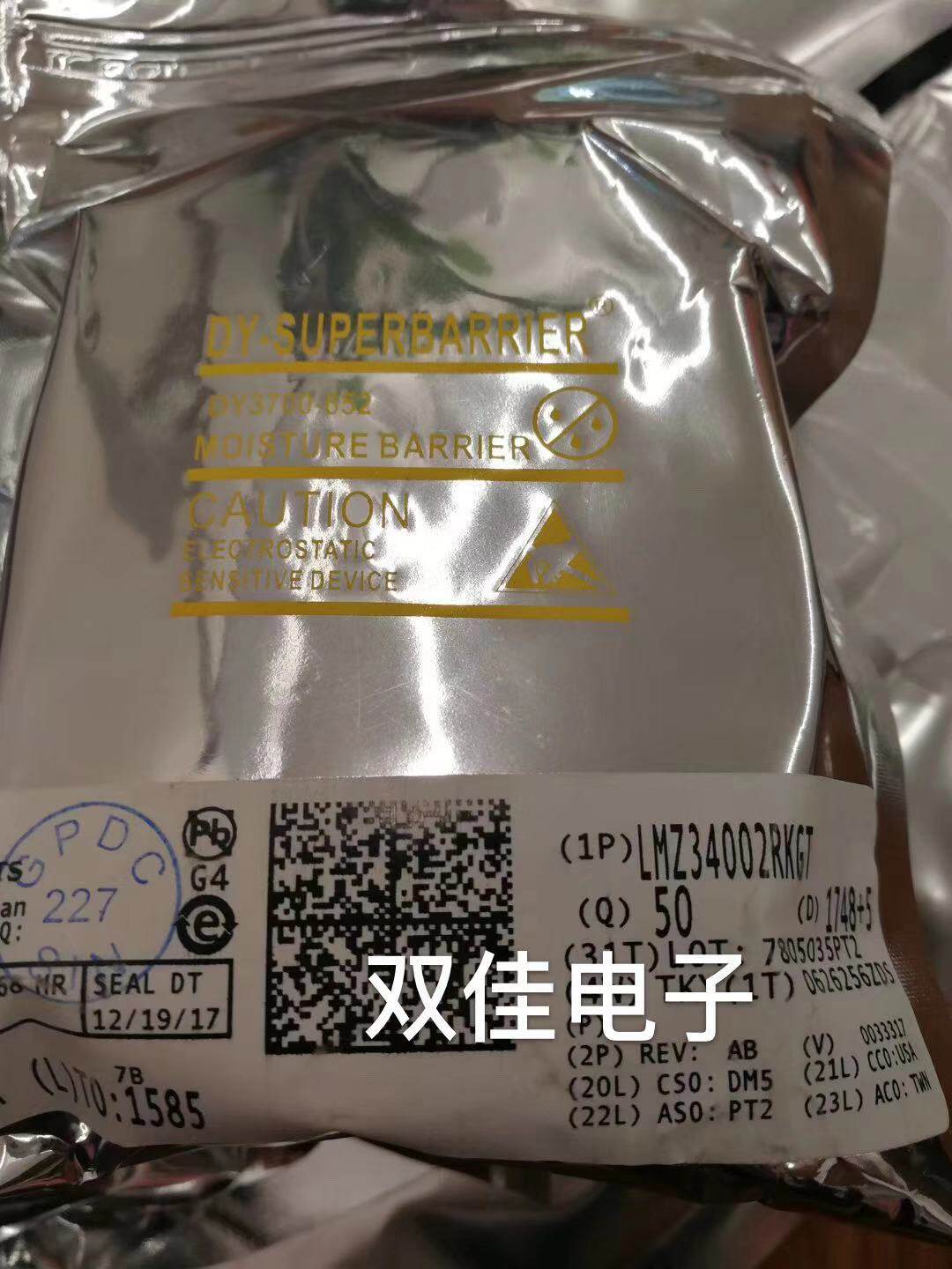 New TI original LMZ34002RKGR LMZ34002RKG LMZ34002 package B1QFN4