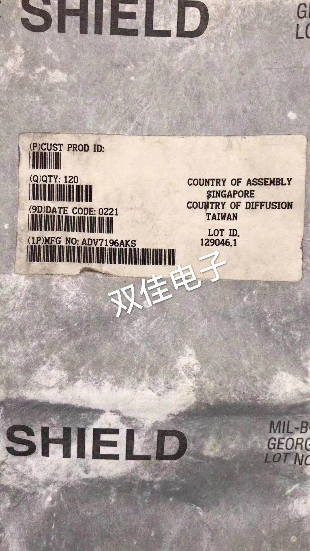 Brand new imported original dress ADV7196AKS QFP52