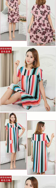 Phụ nữ trung niên váy cotton mùa hè cỡ lớn rộng rãi đồ ngủ trung niên và cao tuổi phụ nữ váy ngủ cotton lụa mẹ - Đêm đầm