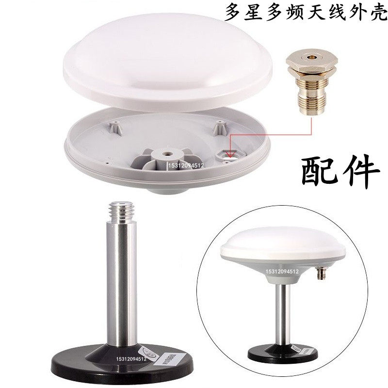 GPS mushroom head antenna shell measurement GNSS antenna Beidou GPS GLONSS GALILEO four-star multi-frequency