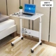 Khung đa chức năng lớp ánh sáng lười viết văn trẻ em bàn gấp làm việc