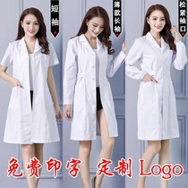 White coat Long-sleeved doctors suit Short-sleeved white coat slim-fitting experimental suit Male and female nurses take medicine shop work doctors suit