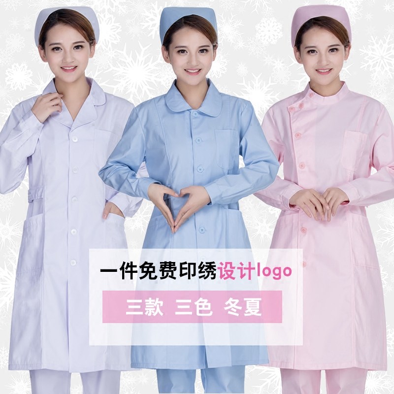 South Dingell Nursing wear white coat with short sleeve summer dress Long sleeves Winter fit worksuit doctor's drugstore beauty salon