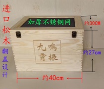 Cricket three-tail breeding box reptiles free-range group breeding box with wooden squares three-tail gun box coconut soil