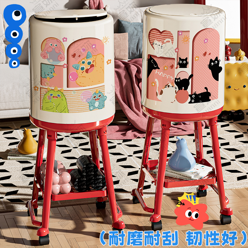 Retro Dopamine-Style Storage Rack Trash Can with Large Opening Design, No Need to Bend Over, New Model, Large Capacity for Kitchen and Toilet Paper Basket