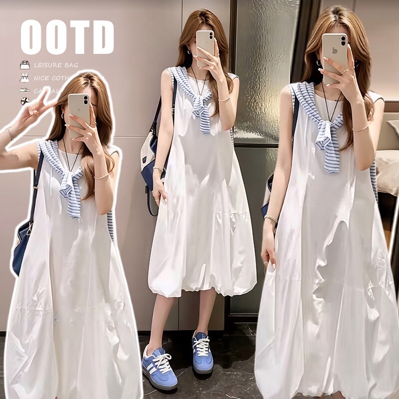Maternity Summer Dress 2026 New French Style High-End Outfit Striped Shawl White Tank Dress Maternity Summer Dress 2026 New French Style High-End Outfit Striped Shawl White Tank Dress