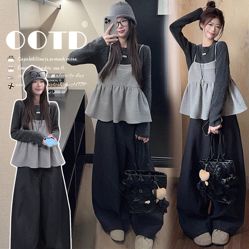 Maternity Wear Autumn Outfit Set 2026 New Korean Style Pregnancy Outfit Layered Camisole Base Shirt Wide-Leg Pants Three-Piece Set Maternity Wear Autumn Outfit Set 2026 New Korean Style Pregnancy Outfit Layered Camisole Base Shirt Wide-Leg Pants Three-Piece Set