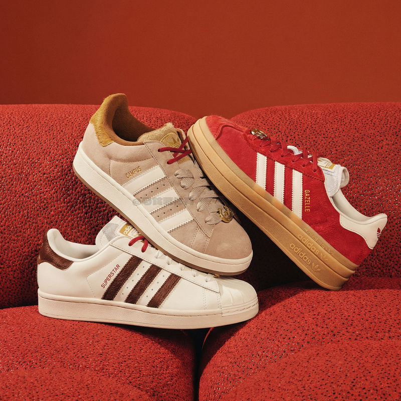 Adidas Trefoil Year of the Horse Limited Edition New Year Sneakers Shell Toe Red Sports Shoes Kj4293