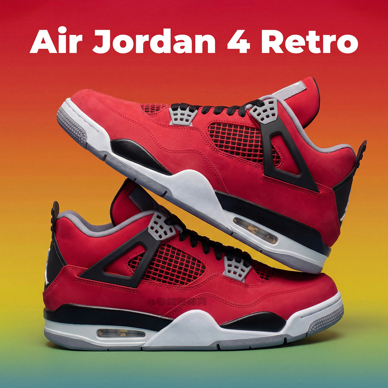 Nike Air Jordan 4 Aj4 Bull Red Tribute to Classic Retro Basketball Shoes Fq8138-600