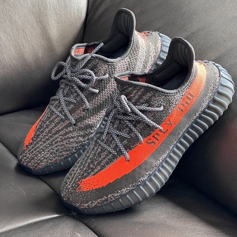 Adidas Yeezy Boost 350 V2 Brown and Yellow Coconut Shoes Sports Running Shoes Hq7045