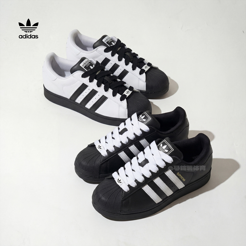 Adidas Shell Toe Superstar2 Black and White Sports Casual Sneakers Clover Kk4473 Adidas Shell Toe Superstar2 Black and White Sports Casual Sneakers Clover Kk4473