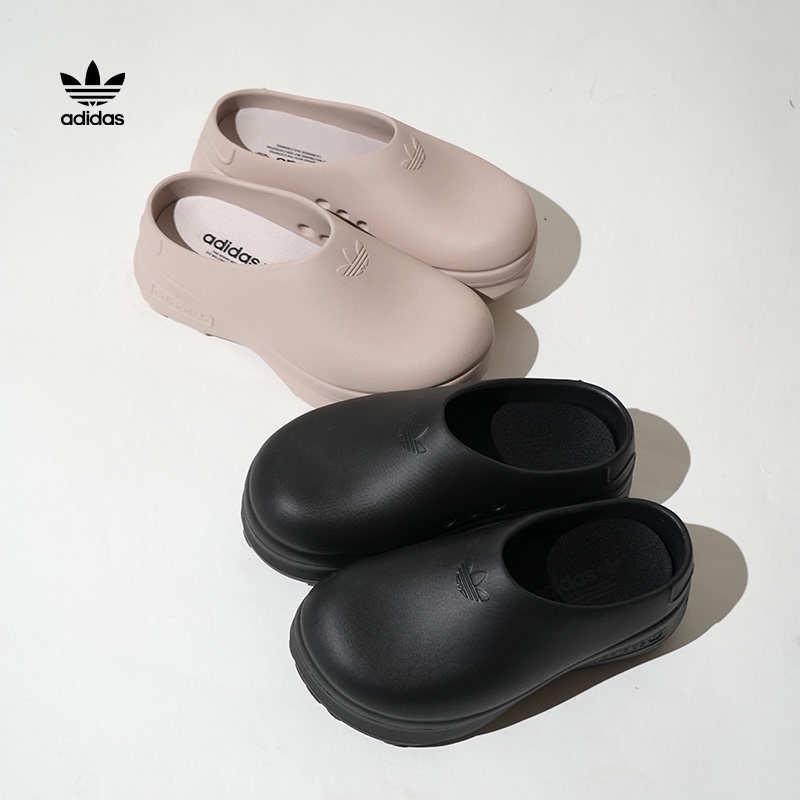 Adidas Chef Shoes Stan Smith Mule Sandals Sports Slippers Height-Increasing Thick Sole Ie4626