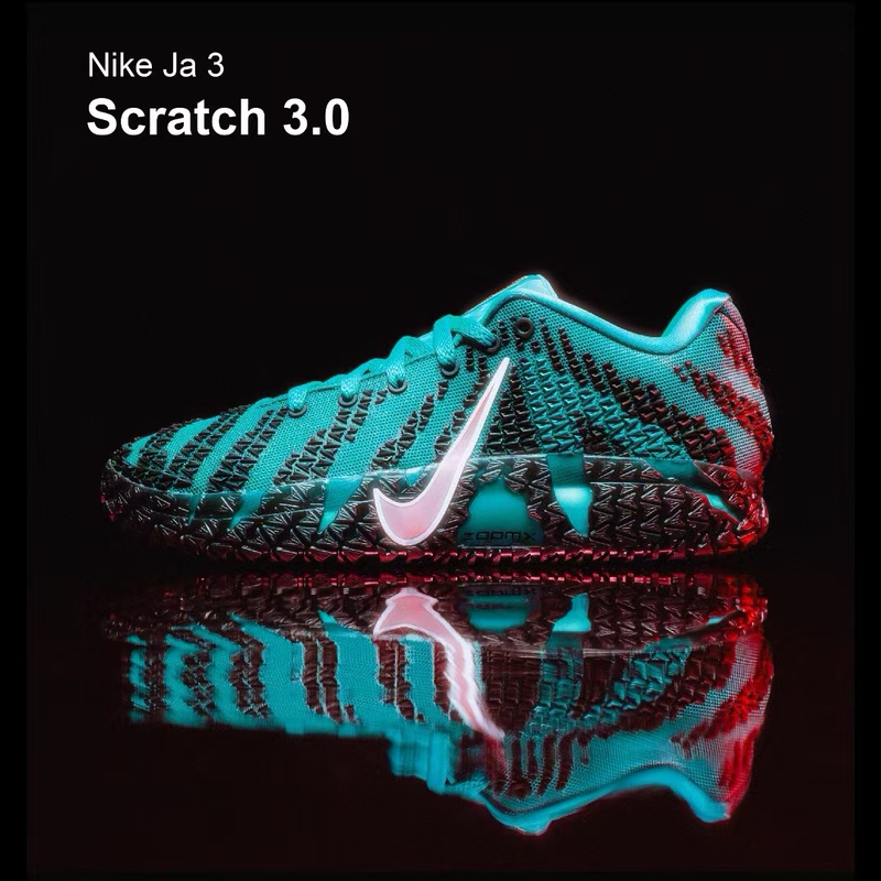 Nike Ja3 Ep Morant 3Rd Generation Green New Low-Top Men's Practical Basketball Shoes Hf2794-300