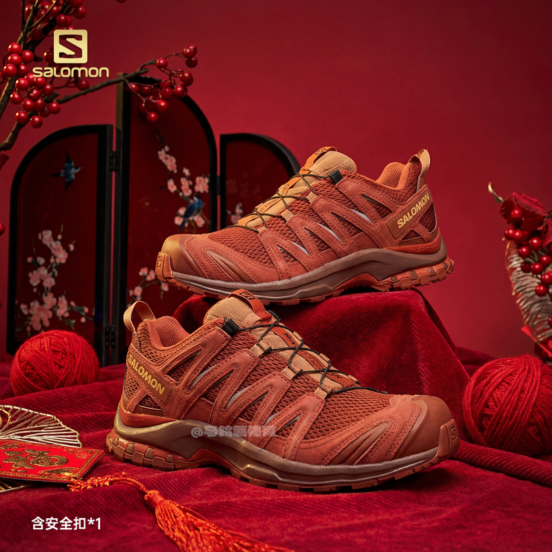 Salomon Salomon Men's Shoes Xa Pro 3D New Red-Brown Outdoor Sports Hiking Women's Shoes 479684