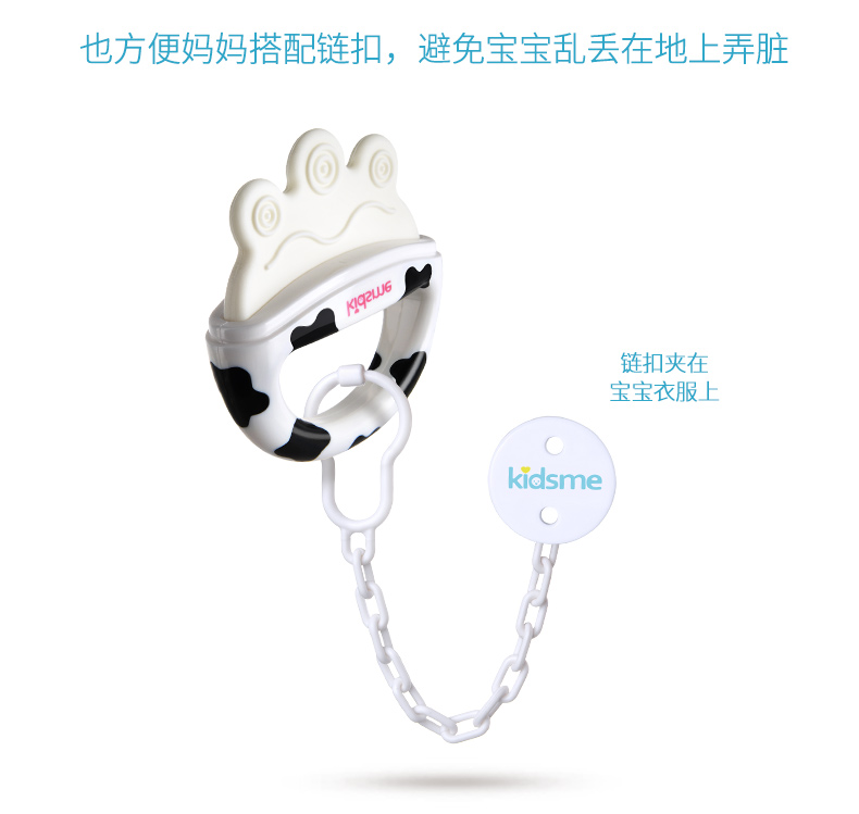 Hôn teether của tôi Trẻ sơ sinh mọc răng hàm que Cây bò con bò cắn cắn BPA miễn phí - Gutta-percha / Toothbrsuh / Kem đánh răng rơ lưỡi