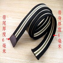  Belt Young men and students canvas belt strip thickened and lengthened casual wild outdoor jeans belt without buckle and headless