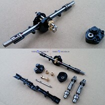 Naughty dragon WPL six-wheel drive 6x6 remote control car modification and upgrade of the bridge to eliminate the anti-torsion shaft effect to lift the foot phenomenon