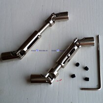 WPL Dragon 1 16 series remote control car modification upgrade metal parts universal drive shaft Steel shaft