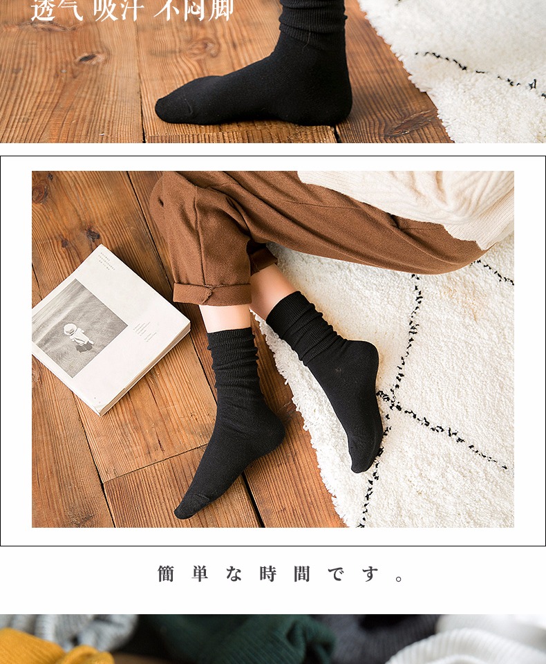 Cọc vớ nữ mùa thu và mùa đông Vớ Hàn Quốc mùa đông cotton dày nữ vớ dài ống cotton vớ đen vớ nữ tất nike