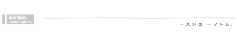 Chaussettes - collants y8010 - Ref 753240 Image 9