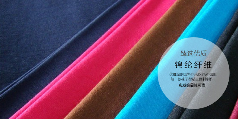 Chaussettes - collants y8009A - Ref 756090 Image 13