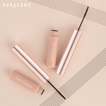 Li Jiaqi recommends mascara natural persistent waterproof and anti-sweaty fiber long thick and dense roll not fainting and not wearing makeup