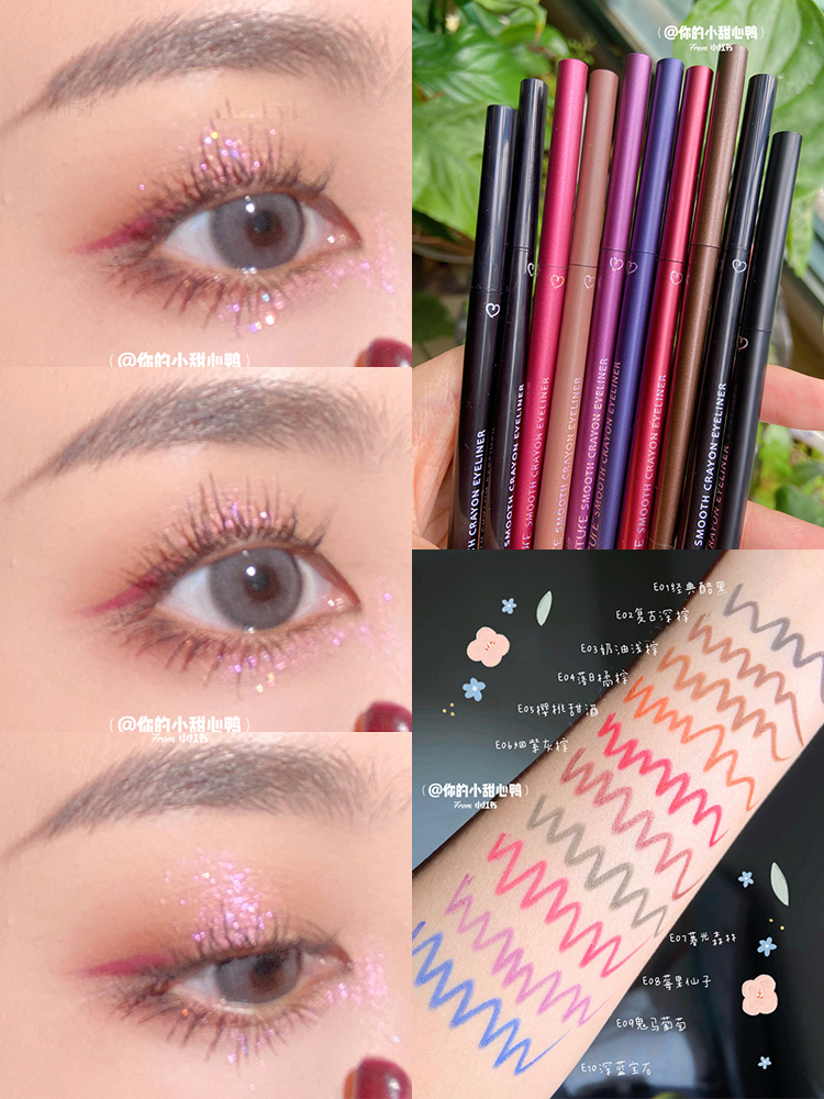 Beauty Makeup Colored Eyelink rubber pen Persistent waterproof sweating without decolouration Li Jiaqi recommended beginners extremely fine-Taobao