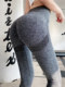 蜜桃臀瑜伽裤女高腰提臀弹力收腹运动紧身裤跑步外穿健身长裤